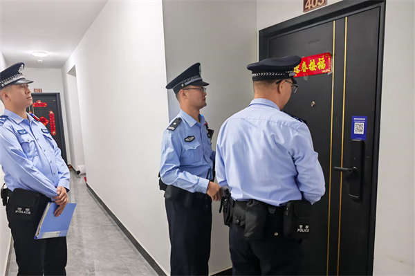 微信图片_20260522101729_618_541