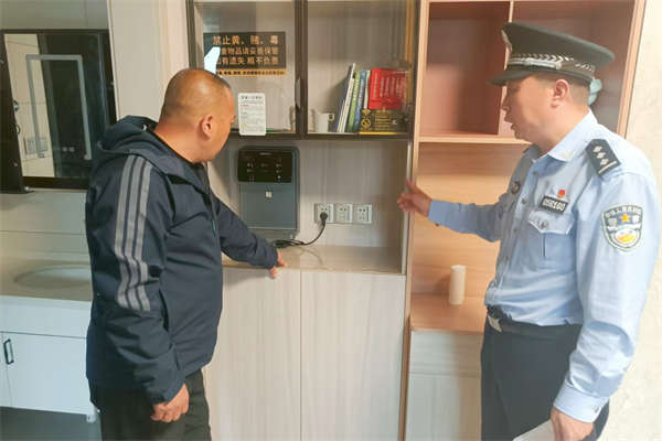 微信图片_20260522101730_619_541