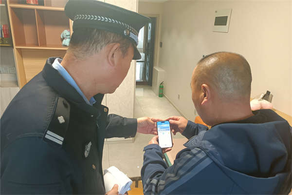 微信图片_20260522101731_620_541