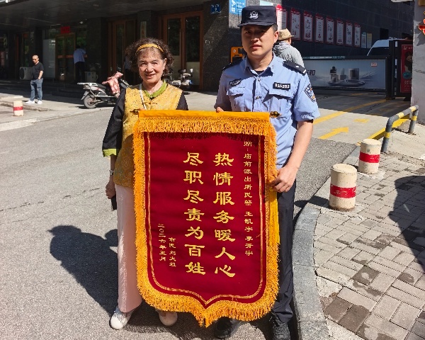微信图片_20260522114839_副本