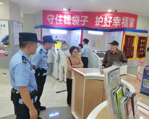 微信图片_20260522115633_副本 微信图片_20260522115633_副本