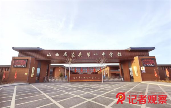 微信图片_20260523074202_20_8 微信图片_20260523074202_20_8