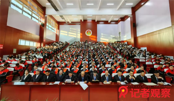 微信图片_20260523074210_21_8 微信图片_20260523074210_21_8