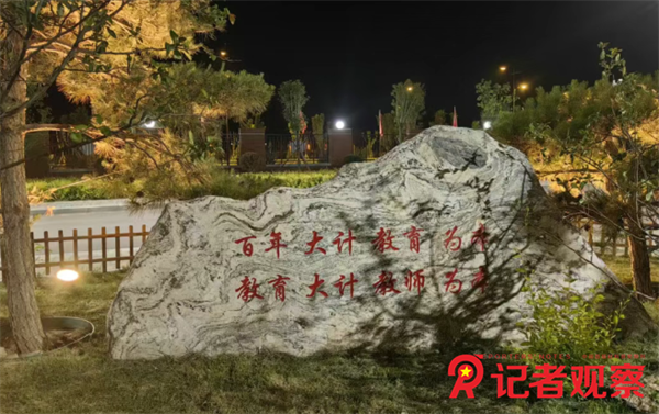 微信图片_20260523074226_23_8 微信图片_20260523074226_23_8