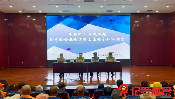 微信图片_20260523075506_45_8 微信图片_20260523075506_45_8