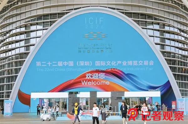 微信图片_20260526081853_4_2