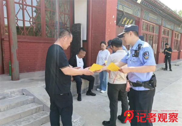 微信图片_20260526083045_23_2 微信图片_20260526083045_23_2