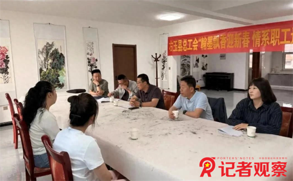 微信图片_20260526083616_29_2 微信图片_20260526083616_29_2