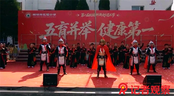 微信图片_2026-05-26_084247_708