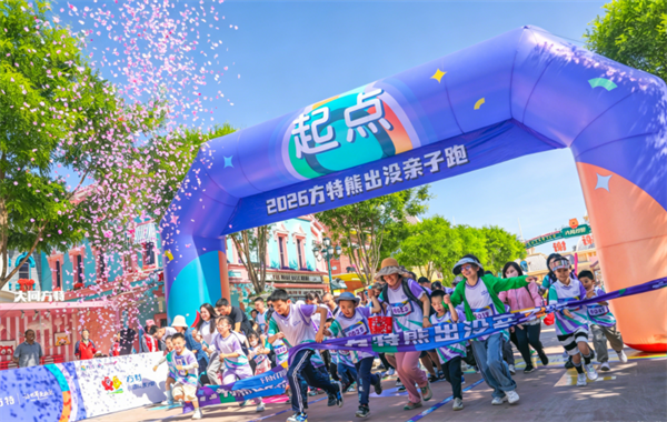 图片10 图片10
