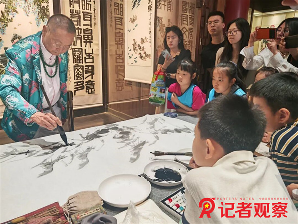 微信图片_2026-05-27_112621_034 微信图片_2026-05-27_112621_034