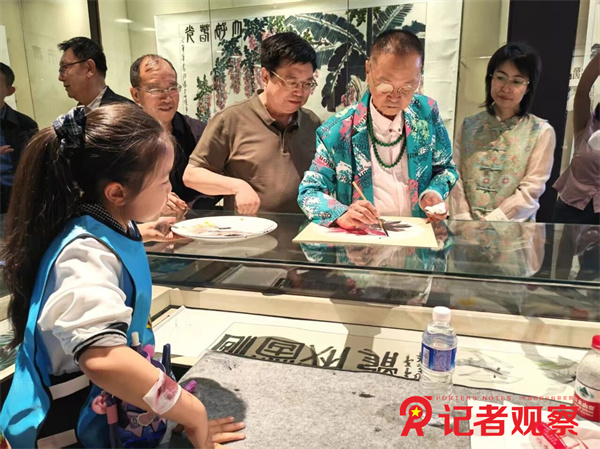 微信图片_2026-05-27_112625_243 微信图片_2026-05-27_112625_243