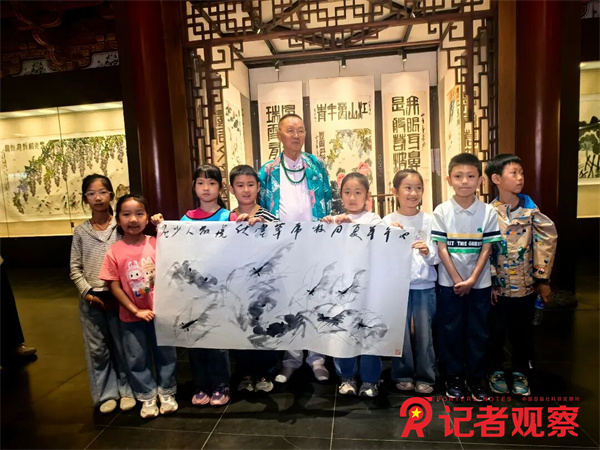 微信图片_2026-05-27_112632_781 微信图片_2026-05-27_112632_781