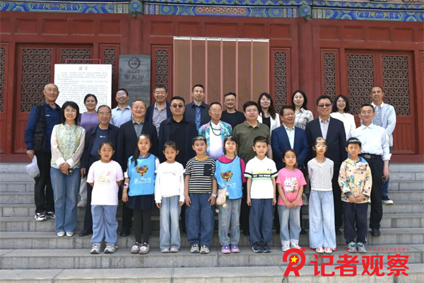 微信图片_2026-05-27_112636_754 微信图片_2026-05-27_112636_754