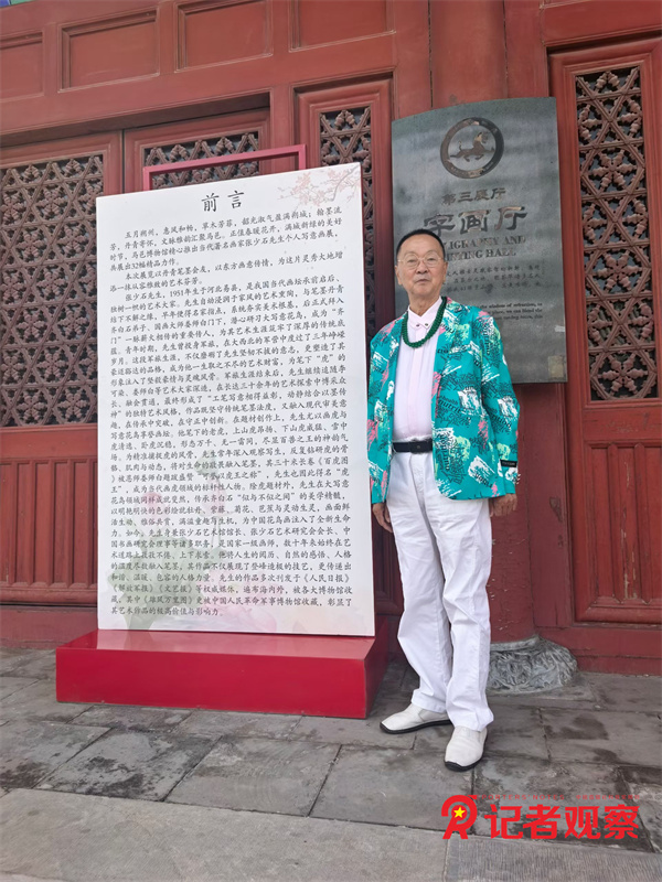 微信图片_20260527112414_15_6 微信图片_20260527112414_15_6