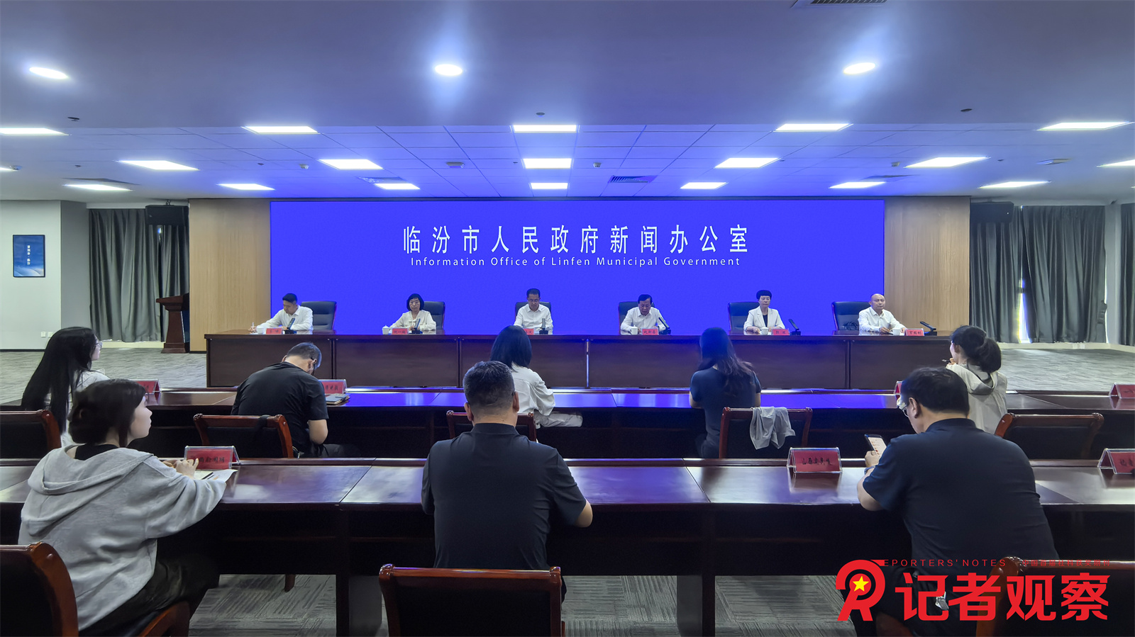 微信图片_20260528101353_424_481 微信图片_20260528101353_424_481