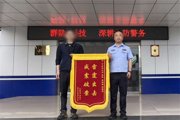 微信图片_20260528084545_638_541 微信图片_20260528084545_638_541