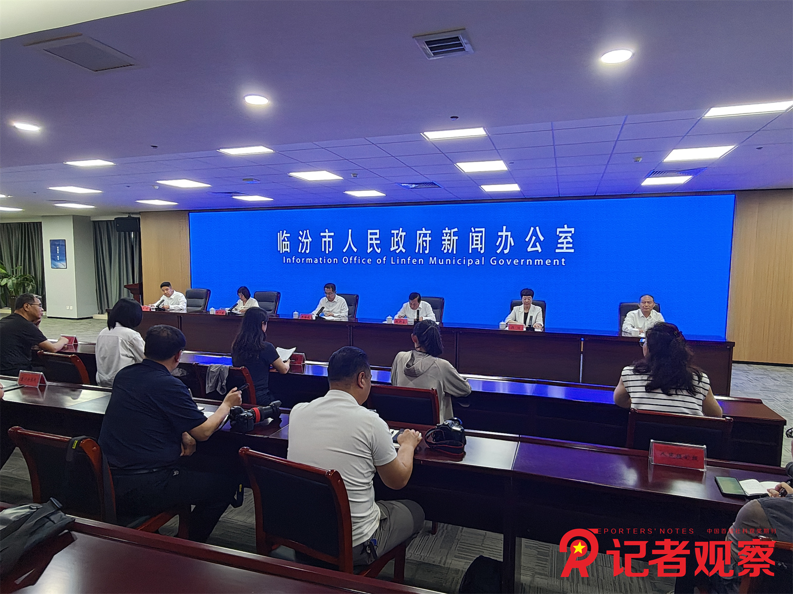 微信图片_20260527172542_176_582 微信图片_20260527172542_176_582