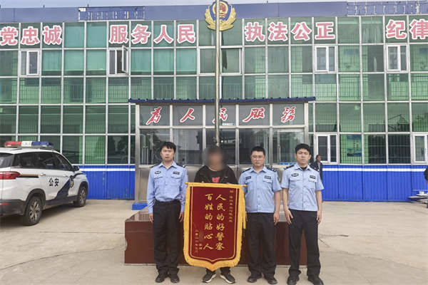微信图片_20260528084547_642_541 微信图片_20260528084547_642_541