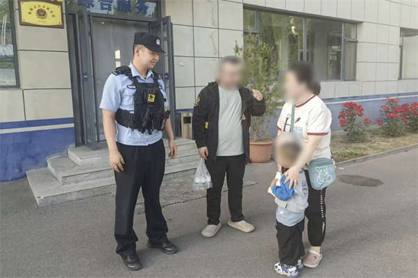 微信图片_20260528084547_643_541 微信图片_20260528084547_643_541