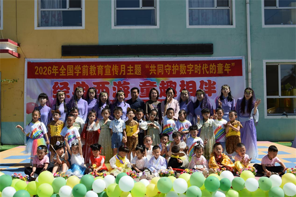 图片37 图片37