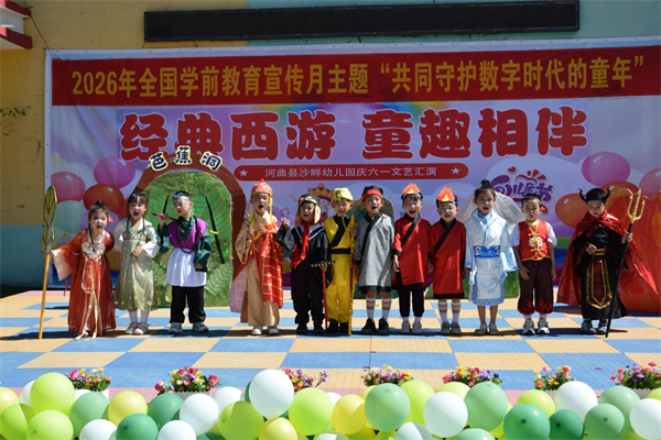 图片38 图片38