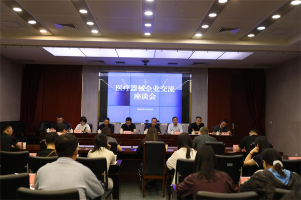 图片44 图片44