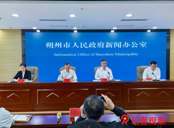 微信图片_20260529154506_6_2 微信图片_20260529154506_6_2