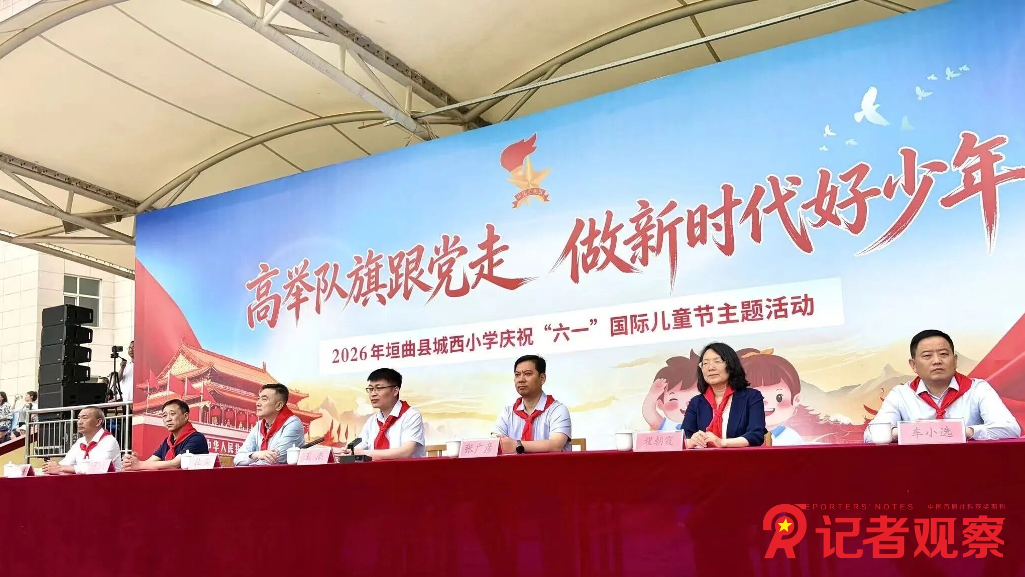 1 1