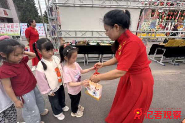 图片4 图片4