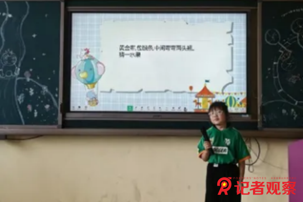 图片3 图片3