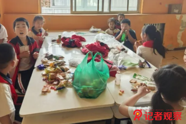 图片5