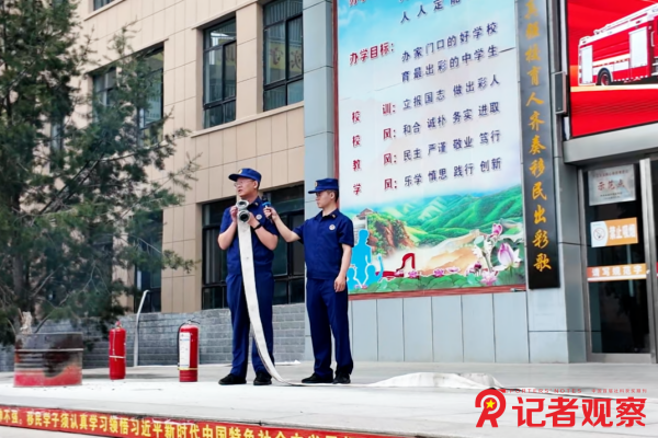 图片2 图片2