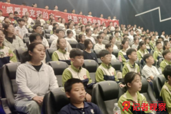图片3 图片3