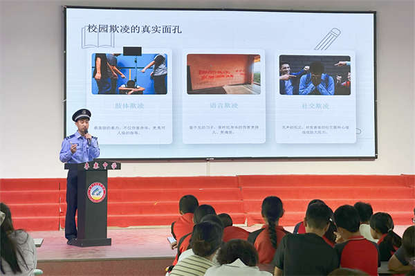 微信图片_20260602105911_613_149
