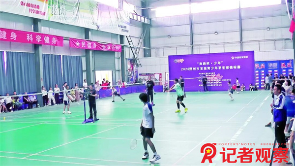 微信图片_20260603080634_5_2
