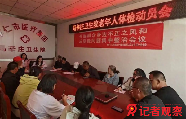 微信图片_20260603082451_25_2 微信图片_20260603082451_25_2