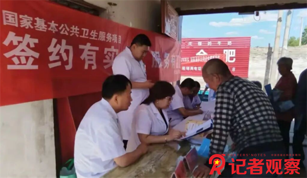 微信图片_20260603082509_27_2 微信图片_20260603082509_27_2