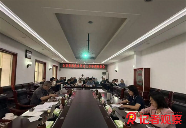微信图片_20260603082856_34_2 微信图片_20260603082856_34_2