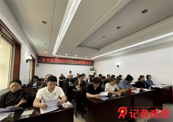 微信图片_20260603082906_35_2 微信图片_20260603082906_35_2
