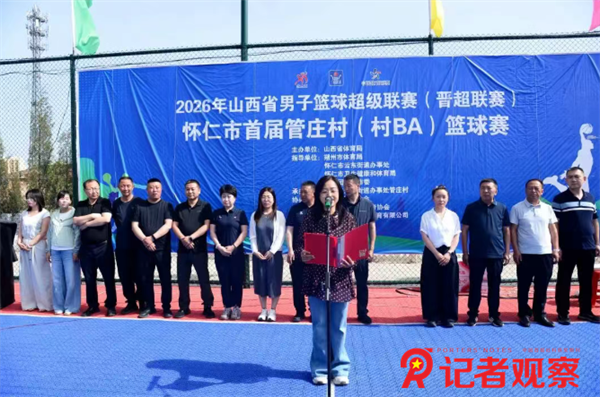 微信图片_20260603090829_41_2 微信图片_20260603090829_41_2