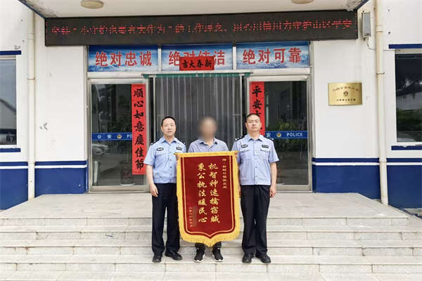 微信图片_20260603094244_625_149