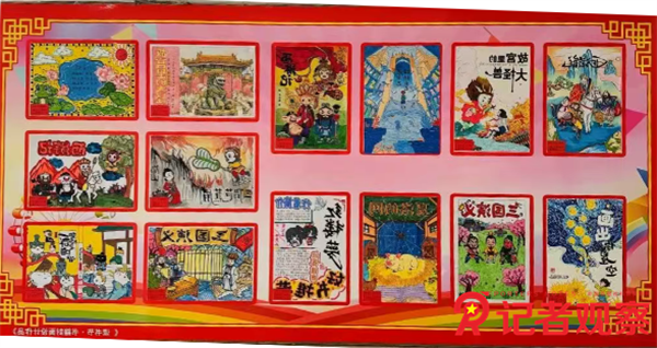 微信图片_20260604080527_25_2 微信图片_20260604080527_25_2