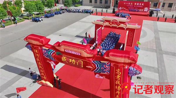 微信图片_2026-06-04_081259_481 微信图片_2026-06-04_081259_481
