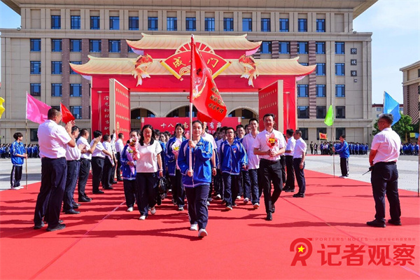微信图片_2026-06-04_081303_553 微信图片_2026-06-04_081303_553