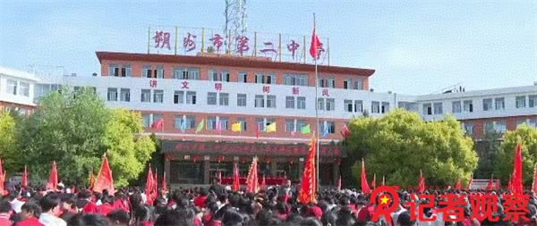 微信图片_20260604084044_5_4 微信图片_20260604084044_5_4