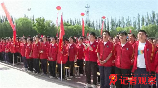 微信图片_20260604084045_7_4 微信图片_20260604084045_7_4
