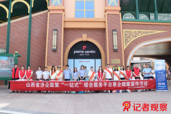 图片1 图片1