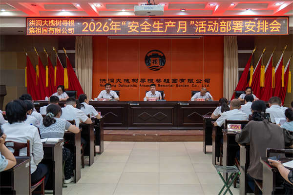 P2474163 P2474163