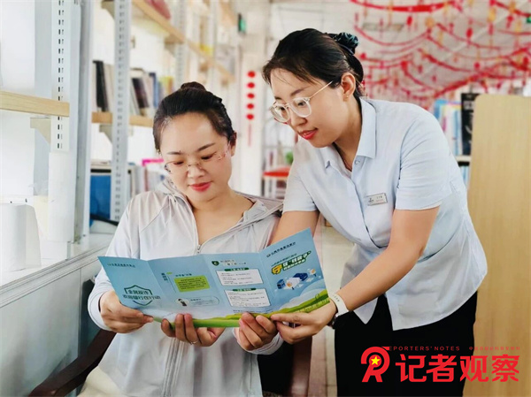 微信图片_2026-06-05_163231_120 微信图片_2026-06-05_163231_120